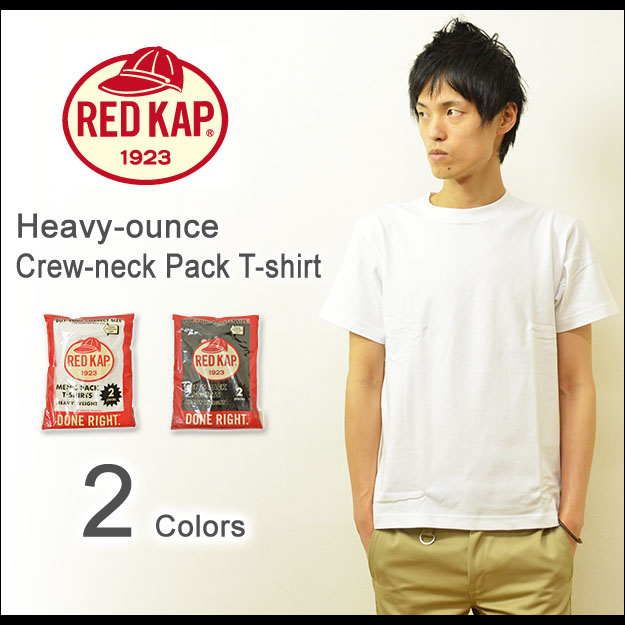 RED KAP（レッドキャップ） ヘビーオンス クルーネック 2枚組 パック Tシャツ メンズ 半袖Tシャツ 厚手 無地 2P インナー 下着 綿 タグレス 大きいサイズ SK2PJ