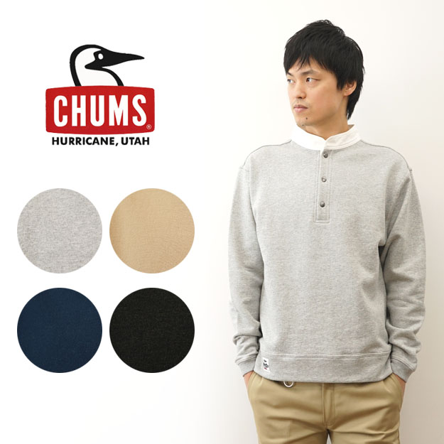 Chums チャムス ハリケーン トップ 入荷 Ch00 1112 Robin Jeansbug ロビン ジーンズバグ Robin Jeansbug ロビン ジーンズバグ 山形のファッション セレクトショップ Chums チャムス ハリケーン トップ 入荷 Ch00 1112 Robin Jeansbug ロビン ジーンズバグ Robin Jeansbug ロビン ジーンズバグ 山形のファッション セレクトショップ