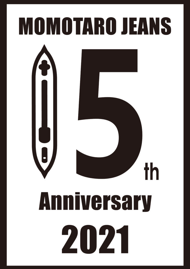 完売御礼】桃太郎ジーンズ 15周年記念 限定モデル - ROBIN
