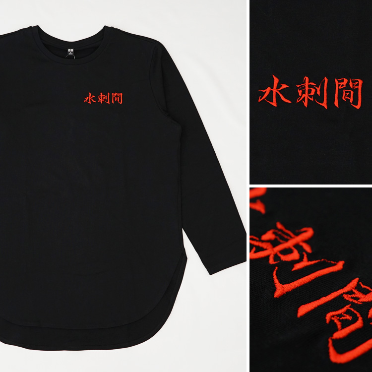 韓料理 すらっかん 七分袖 Ｔシャツ｜天童市 韓国料理店