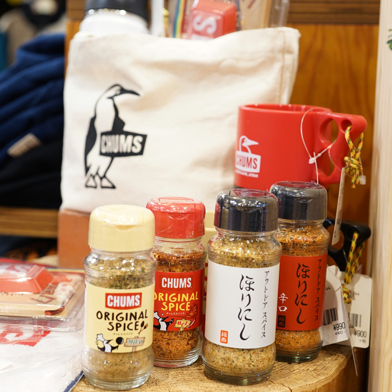 CHUMS（チャムス）謹製 オリジナルスパイス入荷しました！