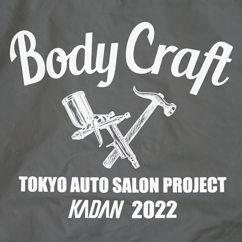 花壇自動車大学校 TOKYO AUTO SALON PROJECT 2022 コーチジャケット｜宮城県 仙台市 専門学校