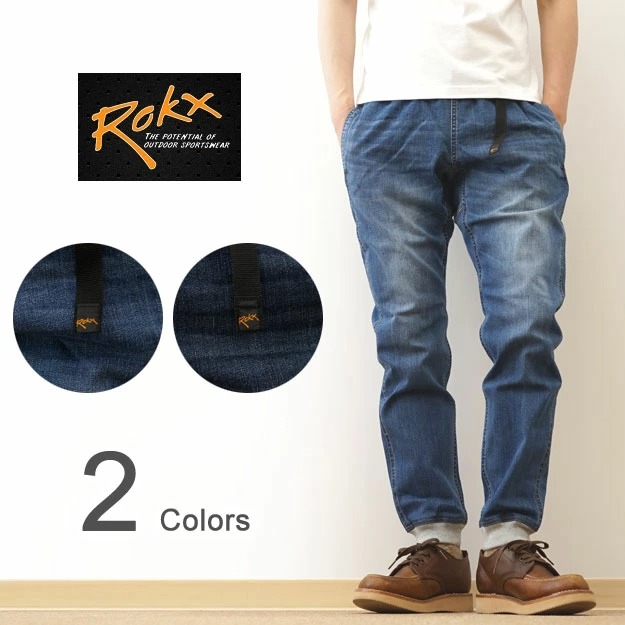 【2024年最新】ROKX（ロックス）パンツ 人気ランキング ベスト5！ - ROBIN JEANSBUG (ロビン ジーンズバグ)ROBIN ...