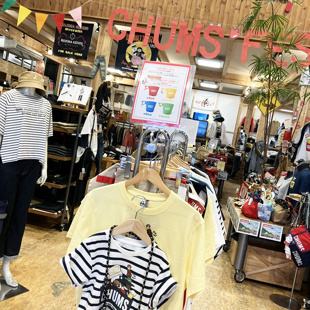 CHUMS（チャムス）FES. in JEANS BUG 2022 SS 4/29～5/8まで