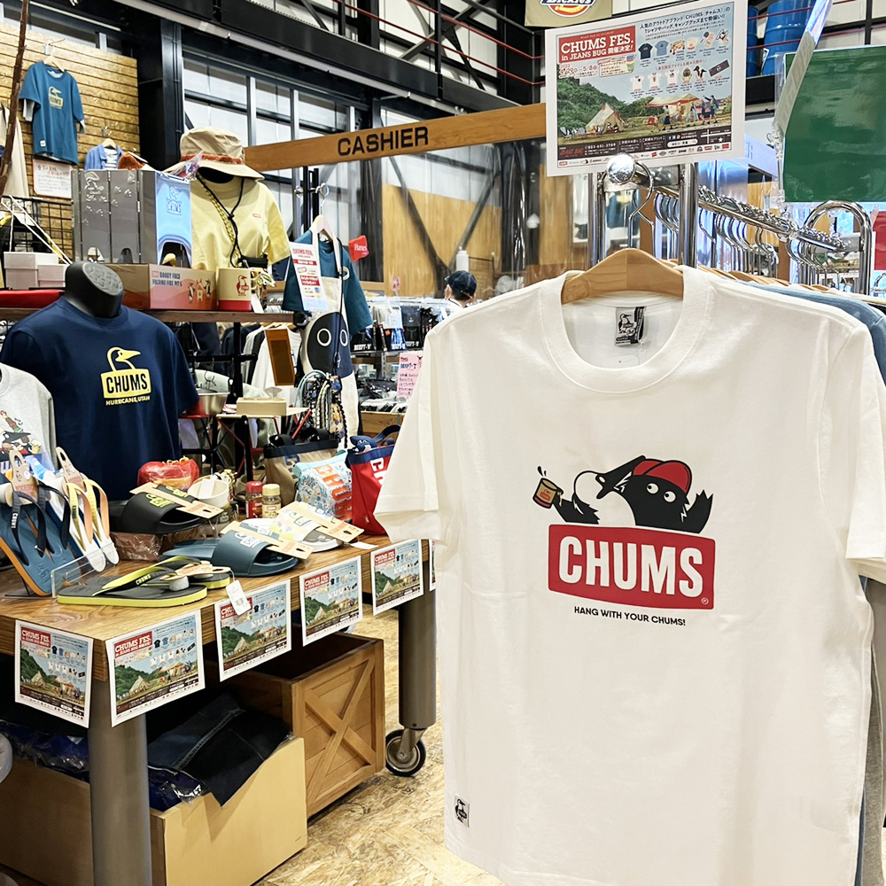 CHUMS（チャムス）FES. in JEANS BUG 2022 SS 4/29～5/8まで