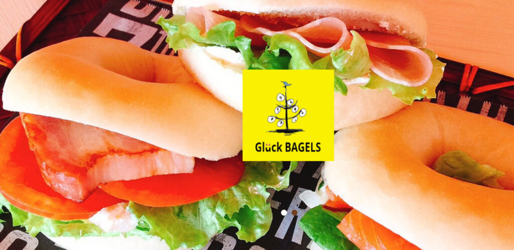 Glück BAGELS グリュックベーグル トートバッグ｜寒河江市 ベーグル専門店