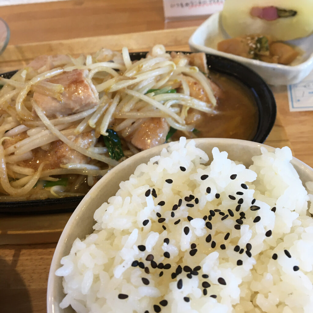 山形牛ホルモン焼き定食