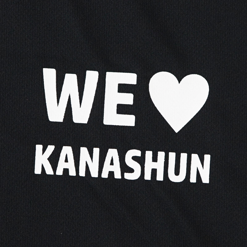 唯我独尊 WE ♥ KANASHUN Tシャツ