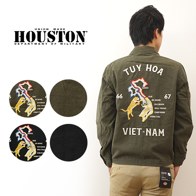 HOUSTON（ヒューストン） コットン リネン ベトナム ジャケット 入荷