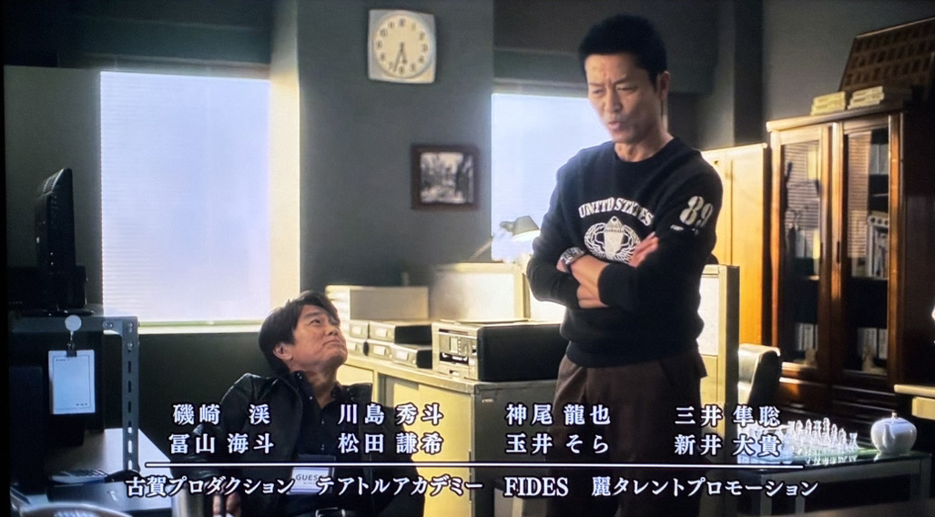 ドラマ 相棒 season24 衣装協力させていただきました！"亀山薫"役： 寺脇康文さん