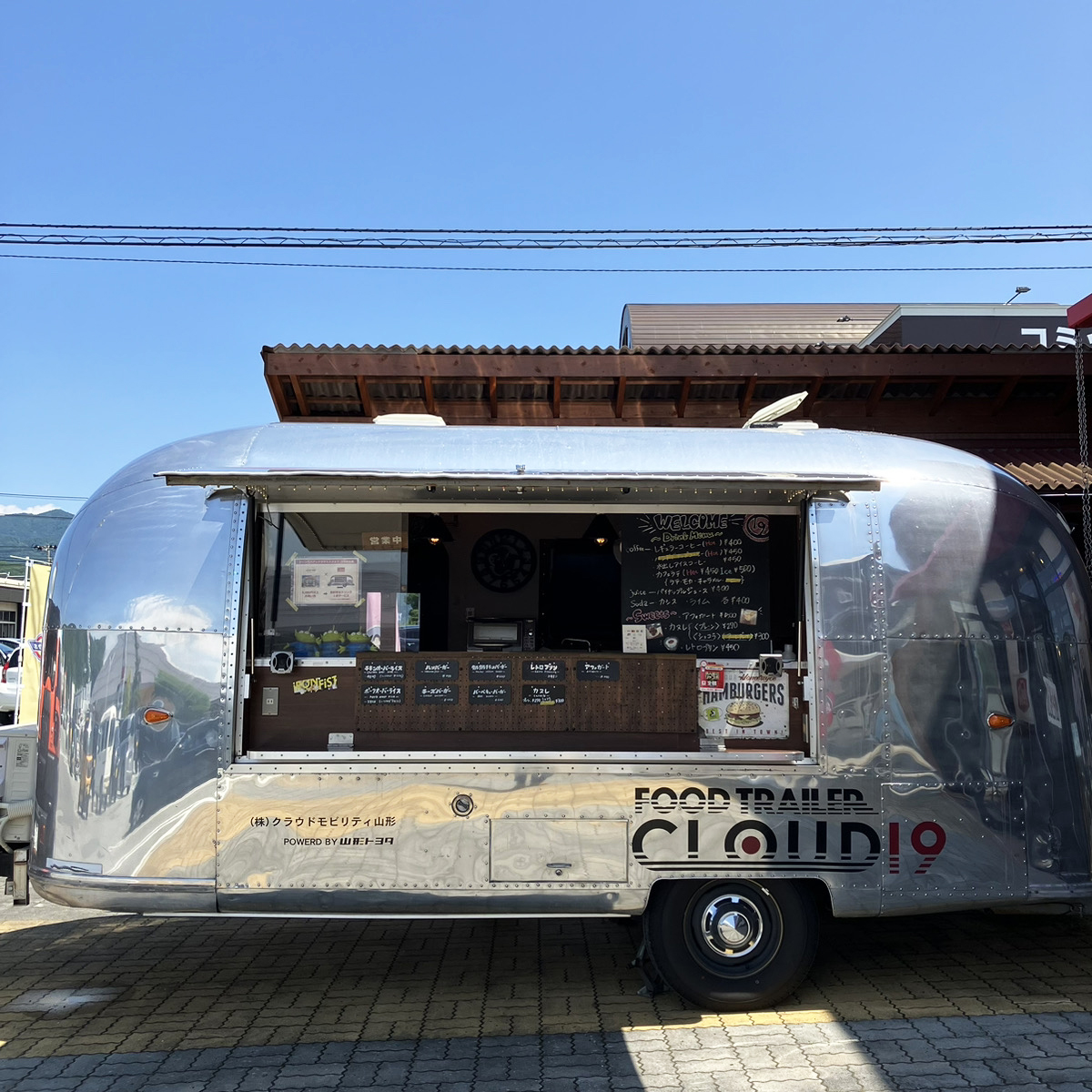 エアストリーム移動販売車「CLOUD 19」がやってくる！！