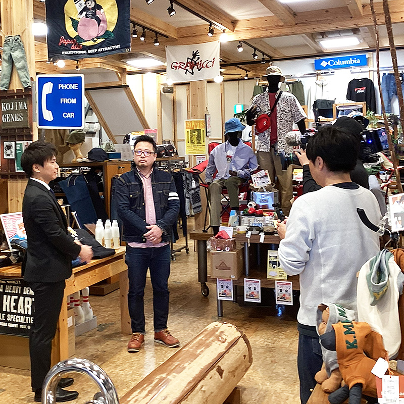 山形テレビ『ゴジダス』ジーンズ特集 「社長の変態的な洗い方がさく裂」